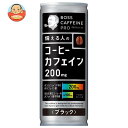 サントリー ボス カフェインプロ ブラック 245g缶×30本入｜ 送料無料 珈琲 コーヒー boss 無糖 ブラック