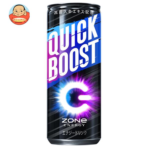 ȥ꡼ ZONe() QUICKBOOST(å֡) Ver.2.0.0 240ml̡30 ̵ ʥɥ ú 