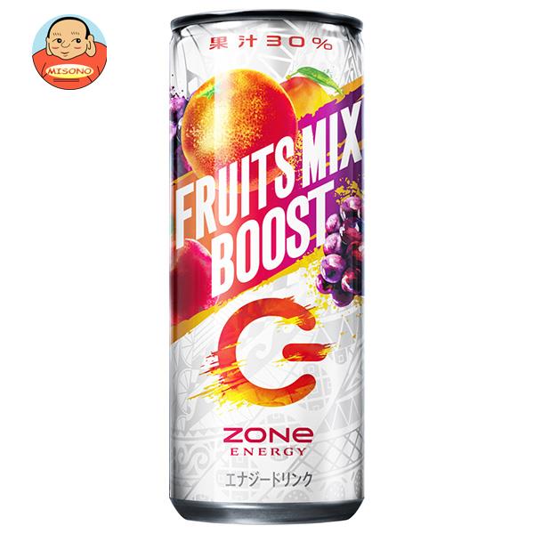 ȥ꡼ ZONe() FRUITS MIX BOOST(ե롼ĥߥå֡) 240ml̡30 ̵ ʥɥ ú ߥå ե롼