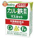 南日本酪農協同 デーリィ カル鉄飲料 マスカット 200ml紙パック×18本入| 送料無料 カルシウム 鉄分 果汁 紙パック