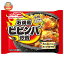 【冷凍商品】マルハニチロ 石焼風ビビンバ炒飯 450g×12袋入｜ 送料無料 冷凍食品 送料無料 米 炒飯 ビビンバ お弁当 おかず