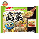 【冷凍商品】マルハニチロ 高菜ピラフ 450g×12袋入｜ 送料無料 冷凍食品 送料無料 米 ピラフ お弁当 おかず