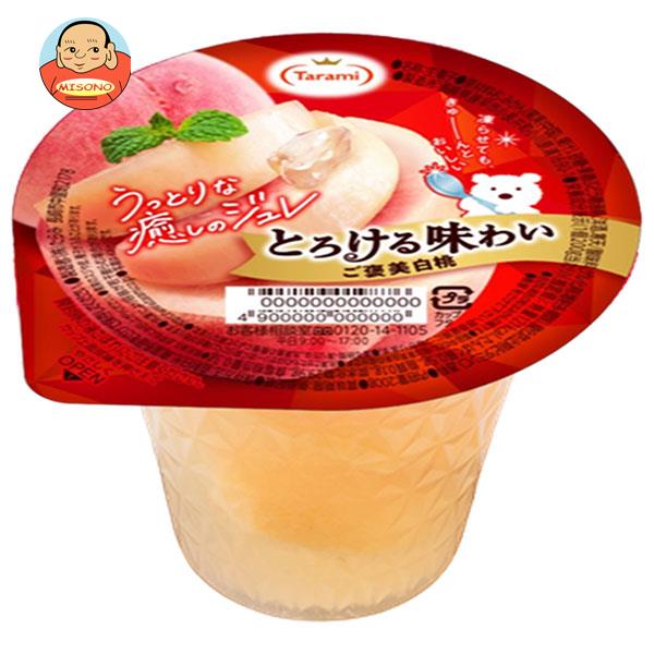 たらみ とろける味わい ご褒美白桃 200g×24(6×4)個入｜ 送料無料 ゼリー もも 桃 フルーツ お菓子 おやつのサムネイル
