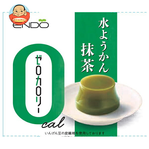 遠藤製餡 ゼロカロリー 水ようかん 抹茶 90g×24個入×(2ケース)｜ 送料無料 和菓子 水羊羹 餡子 カロリーゼロのサムネイル