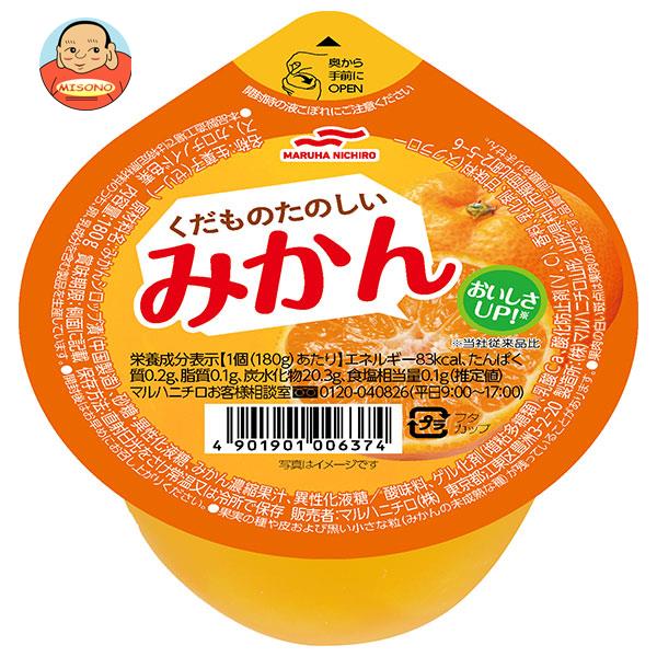 マルハニチロ くだものたのしい みかん 180g×24(6×4)個入｜ 送料無料 みかんゼリー ゼリー みかん ミカン