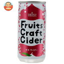 山形食品 FruitsCraftCider モモ 200ml缶×30本入| 送料無料 桃 炭酸 炭酸飲料 サイダー もも