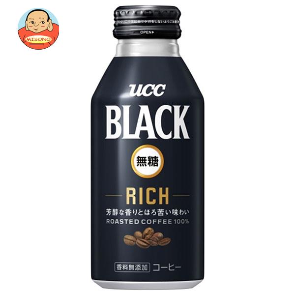 UCC BLACK無糖 RICH(リッチ) 375gリキャップ缶×24本入×(2ケース)｜ 送料無料 珈琲 コーヒー ブラック 無糖 缶コーヒー