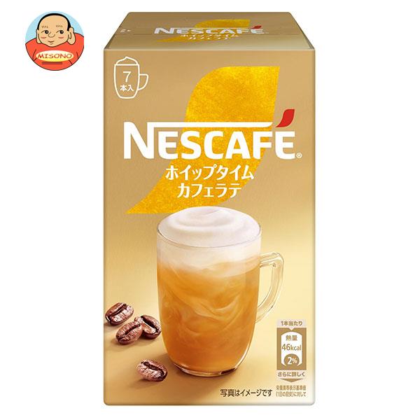 ネスレ日本 ネスカフェ ホイップタイム カフェラテ (9.4g×7P)×24箱入×(2ケース)｜ 送料無料 スティックコーヒー スティック カフェラテのサムネイル