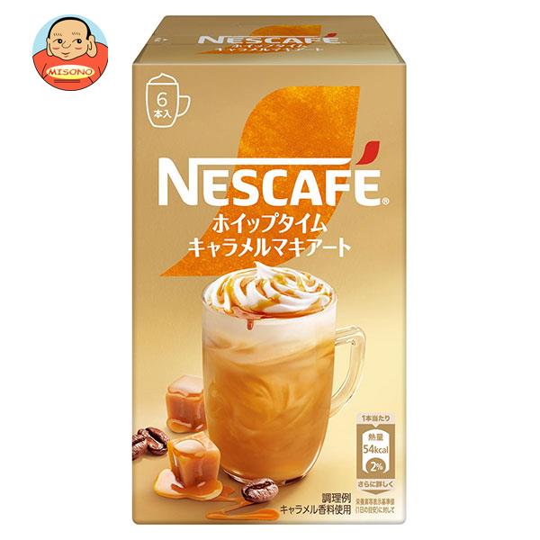 ネスレ日本 ネスカフェ ホイップタイム キャラメルマキアート (11.5g×6P)×24箱入｜ 送料無料 スティックコーヒー コーヒー スティックのサムネイル