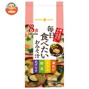 ひかり味噌 毎日食べたいおみそ汁 8食×8袋入| 送料無料 みそ汁 みそ汁セット 即席