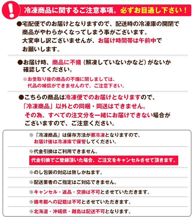 [ポイント5倍！5/16(木)1時59分まで全品対象エントリー&購入]【冷凍商品】イートアンド 極みのもっちり厚皮 肉汁爆弾餃子 20個×6袋入｜ 送料無料 冷凍食品 餃子 ぎょうざ 王将 3