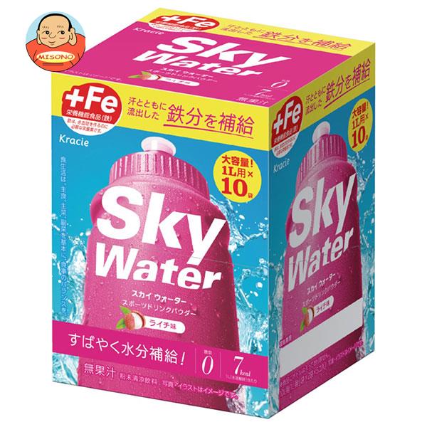 クラシエフーズ スカイウォーターライチ味 1L用 (7g×2×5袋)×1箱入｜ 送料無料 熱中症対策 カルシウム スポーツドリン…