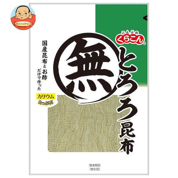 くらこん とろろ昆布 23g×10袋入×(2ケース)｜ 送料無料 とろろこんぶ 国産昆布 食物繊維