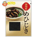 くらこん 国産 めひじき 12g×20(10×2)袋入×(2ケース)| 送料無料 ひじき 芽ひじき