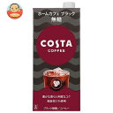 コカコーラ コスタコーヒー ホームカフェ ブラック 無糖 1L紙パック×6本入×(2ケース)| 送料無料 コーヒー 珈琲 ブラック 無糖