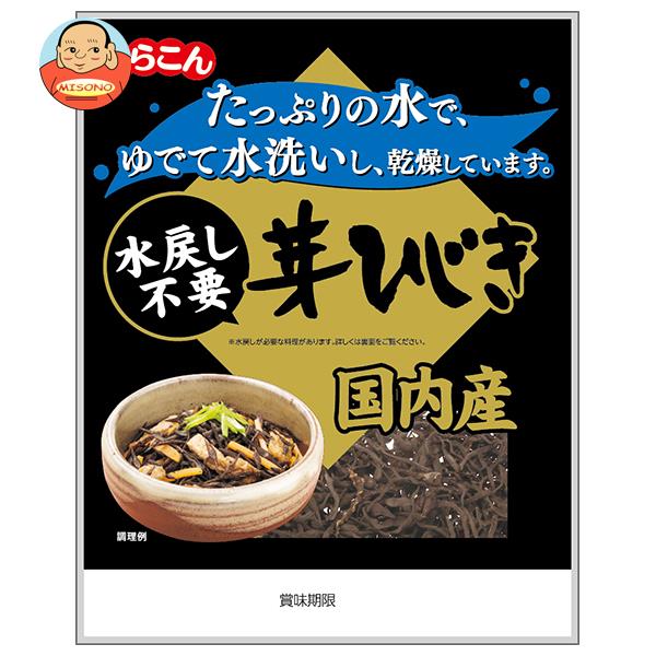 JANコード:4901159307667 原材料 ひじき(国産) 栄養成分 (1袋(9g)あたり)エネルギー19kcal、たんぱく質1.6g、脂質0.2g、炭水化物7.2g、糖質0g、食物繊維7.2g、食塩相当量0.3g、カルシウム165mg、鉄1.5mg 内容 カテゴリ:一般食品、乾物、芽ひじき、国内産 賞味期間 (メーカー製造日より)12ヶ月 名称 めひじき 保存方法 直射日光、高温多湿の所を避け、常温で保存してください。 備考 製造者:株式会社くらこん大阪府枚方市招提田近2-1-3 ※当店で取り扱いの商品は様々な用途でご利用いただけます。 御歳暮 御中元 お正月 御年賀 母の日 父の日 残暑御見舞 暑中御見舞 寒中御見舞 陣中御見舞 敬老の日 快気祝い 志 進物 内祝 御祝 結婚式 引き出物 出産御祝 新築御祝 開店御祝 贈答品 贈物 粗品 新年会 忘年会 二次会 展示会 文化祭 夏祭り 祭り 婦人会 こども会 イベント 記念品 景品 御礼 御見舞 御供え クリスマス バレンタインデー ホワイトデー お花見 ひな祭り こどもの日 ギフト プレゼント 新生活 運動会 スポーツ マラソン 受験 パーティー バースデー