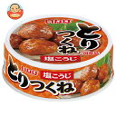 いなば食品 とりつくね 65g×24個入×(2ケース)| 送料無料 一般食品 缶詰・瓶詰 鶏つくね