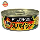 いなば食品 チキンとグリーンカレー スパイシー 115g×24個入×(2ケース)| 送料無料 一般食品 缶詰・瓶詰 グリーンカレー