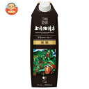 JANコード:4901201150357 原材料 コーヒー(国内製造) 栄養成分 (100mlあたり)熱量0kcal、たんぱく質0g、脂質0g、炭水化物0.5g(糖類0g)、食塩相当量0.001-0.08g 内容 カテゴリ：珈琲、無糖、ブラック、紙パックサイズ：1リットル～(g,ml) 賞味期間 （メーカー製造日より）10ヶ月 名称 コーヒー 保存方法 直射日光をさけて常温で保存してください。 備考 製造者:ユーシーシー上島珈琲株式会社神戸市中央区港島中町7-7-7 ※当店で取り扱いの商品は様々な用途でご利用いただけます。 御歳暮 御中元 お正月 御年賀 母の日 父の日 残暑御見舞 暑中御見舞 寒中御見舞 陣中御見舞 敬老の日 快気祝い 志 進物 内祝 御祝 結婚式 引き出物 出産御祝 新築御祝 開店御祝 贈答品 贈物 粗品 新年会 忘年会 二次会 展示会 文化祭 夏祭り 祭り 婦人会 こども会 イベント 記念品 景品 御礼 御見舞 御供え クリスマス バレンタインデー ホワイトデー お花見 ひな祭り こどもの日 ギフト プレゼント 新生活 運動会 スポーツ マラソン 受験 パーティー バースデー