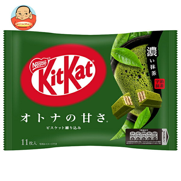 ネスレ日本 キットカット オトナの甘さ 濃い抹茶 11枚×12袋入｜ 送料無料 お菓子 チョコレート ウエハース