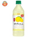 ダイドー 和果ごこち ゆずれもん 500mlペットボトル×24本入| 送料無料 果実飲料 ジュース レモン 柚子 ミックス PET