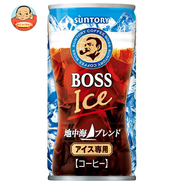 サントリー BOSS(ボス) 地中海ブレンド 185g缶×30本入×(2ケース)｜ 送料無料 珈琲 コーヒー boss ブレンドコーヒー