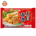 ニッスイ パリッと具だくさん 五目春巻 6個×12袋入 冷凍商品| 送料無料 惣菜 春巻き 中華 はるまき
