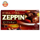 江崎グリコ ZEPPIN ビーフシチュー 180g×10個入×(2ケース)| 送料無料 一般食品 シチュー ルウ ビーフ