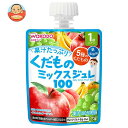 和光堂 1歳からのMYジュレドリンク くだものミックス100 70gパウチ×24本入×(2ケース)| 送料無料 フルーツ ゼリー飲料 幼児用飲料 ベビー用品 パ...