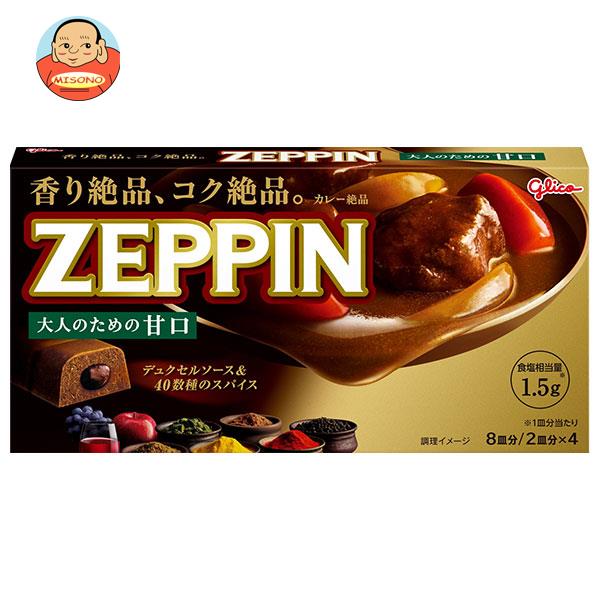 江崎グリコ カレーZEPPIN 甘口 175g×10個入｜ 送料無料 一般食品 カレー ルウ カレー粉のサムネイル