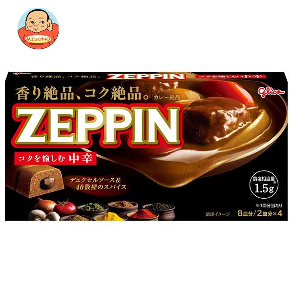 [ポイント5倍！9/11(水)1時59分まで全品対象エントリー&購入]江崎グリコ カレーZEPPIN 中辛 175g×10個入｜ 送料無料 一般食品 カレー ルウ カレー粉のサムネイル