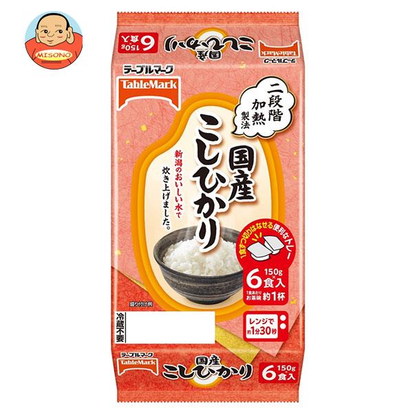 テーブルマーク 国産こしひかり(分割) 6食パック (150g×2食×3個)×8個入｜ 送料無料 一般食品 レトルト食品 ご飯