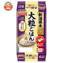 テーブルマーク 新潟県産 大粒ごはん 小盛(分割) 6食パック (100g×2食×3個)×8個入｜ 送料無料 レトルト食品 ご飯 パックご飯 米 ごはん