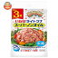 いなば食品 ライトツナ スーパーノンオイル (50g×3袋)×20袋入｜ 送料無料 一般食品 レトルト食品 ツナ まぐろ