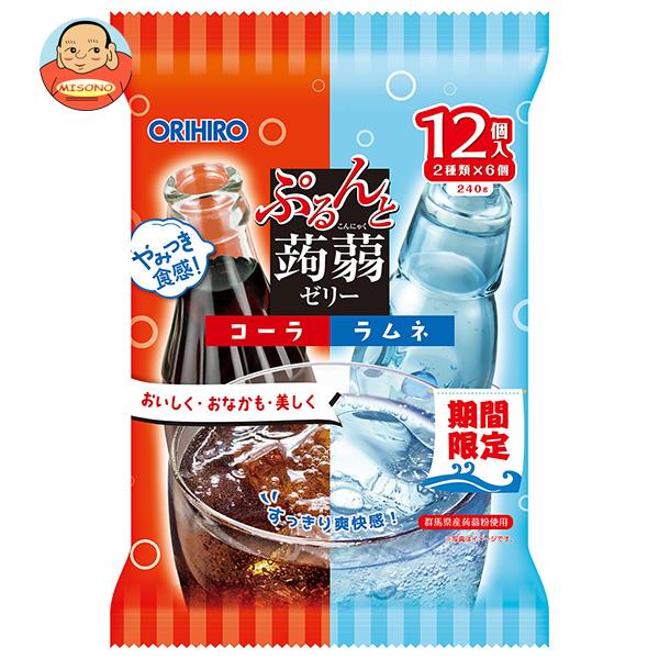 [ポイント5倍！8/11(日)1時59分まで全品対象エントリー&購入]オリヒロ ぷるんと蒟蒻ゼリー コーラ＋ラムネ (20g×12個)×12袋入｜ 送料無料 こんにゃくゼリー ダイエット デザートのサムネイル