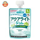 和光堂 1歳からのMYジュレドリンク アクアライト 白ぶどう 80gパウチ×24本入| 送料無料 アクアライト ゼリー飲料 幼児用飲料 白ぶどう パウチ