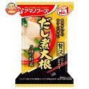 アマノフーズ フリーズドライ いつものおみそ汁贅沢 だし煮大根 10食×6個入×(2ケース)| 送料無料 一般食品 インスタント食品 味噌汁 即席