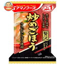アマノフーズ フリーズドライ いつものおみそ汁贅沢 炒めごぼう 10食×6個入×(2ケース)| 送料無料 一般食品 インスタント食品 味噌汁 即席