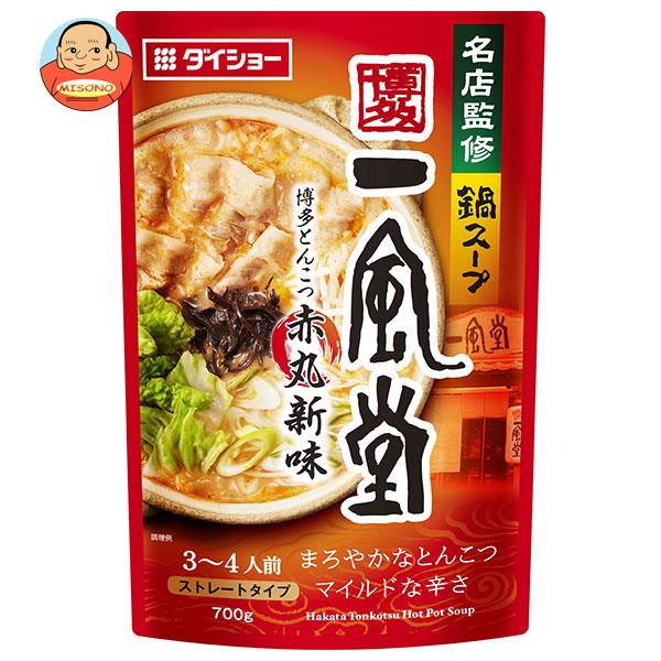 硼 ̾Źƽ饹 Ʋ ¿Ȥ󤳤ִݿ̣ 700g10(2) ̵ ̿ Ĵ̣ 饹 礦 ڹ ̣