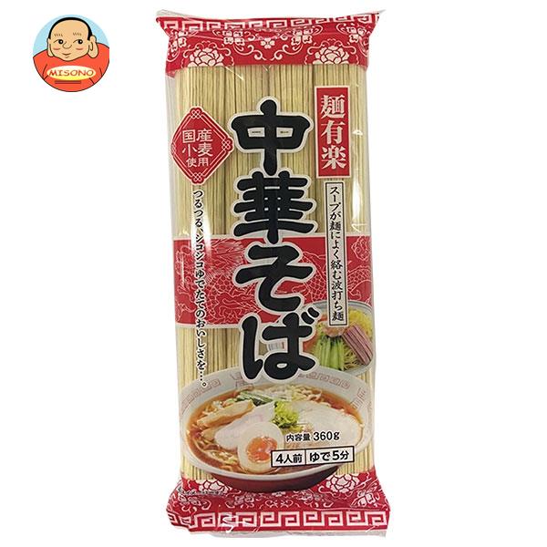 JANコード:4901401204928 原材料 小麦粉(小麦(国産))、食塩/かんすい、クチナシ色素、(一部に小麦・そばを含む) 栄養成分 (1食分(90g)あたり)エネルギー303kcal、たんぱく質9.7g、脂質1.2g、炭水化物64.8g、―糖質62.1g 内容 カテゴリ:一般食品、中華そばサイズ:235～365(g,ml) 賞味期間 (メーカー製造日より)18ヶ月 名称 干し中華めん 保存方法 直射日光を避け、湿度の低い所で常温で保存してください。 備考 販売者:加藤産業株式会社兵庫県西宮市松原町9番20号 ※当店で取り扱いの商品は様々な用途でご利用いただけます。 御歳暮 御中元 お正月 御年賀 母の日 父の日 残暑御見舞 暑中御見舞 寒中御見舞 陣中御見舞 敬老の日 快気祝い 志 進物 内祝 御祝 結婚式 引き出物 出産御祝 新築御祝 開店御祝 贈答品 贈物 粗品 新年会 忘年会 二次会 展示会 文化祭 夏祭り 祭り 婦人会 こども会 イベント 記念品 景品 御礼 御見舞 御供え クリスマス バレンタインデー ホワイトデー お花見 ひな祭り こどもの日 ギフト プレゼント 新生活 運動会 スポーツ マラソン 受験 パーティー バースデー