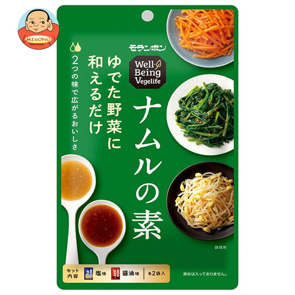 モランボン Well BeingVegelife ナムルの素 80g×10袋入×(2ケース)｜ 送料無料 調味料 料理の素