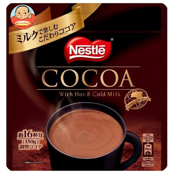 ネスレ日本 ネスレ 調整ココア 150g×12袋入×(2ケース)｜ 送料無料 嗜好品 インスタント ココア 紅茶・..