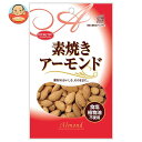 共立食品 素焼き アーモンド チャック付 80g×10袋入｜ 送料無料 お菓子 おつまみ ナッツ