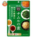 モランボン Well BeingVegelife ナムルの素 80g×10袋入｜ 送料無料 調味料  ...