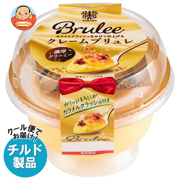 トーラク Brulee クレームブリュレ (88g＋2.5g)×6個入｜ 送料無料 デザート スイーツ クリーム