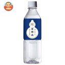 福光屋 百年水 500mlペットボトル×24本入| 送料無料