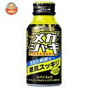 ハウスウェルネス メガシャキ 100mlボトル缶×30本入| 送料無料 炭酸 オリゴ糖 ビタミン 栄養 眠気 運転 受験勉強