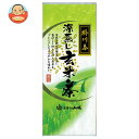山城物産 掛川茶深蒸し 玄米茶 180g×20袋入| 送料無料 嗜好品 茶飲料 茶葉 玄米茶