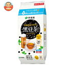 伊藤園 北海道産100% 黒豆茶 ティーバッグ 30袋入×10袋入| 送料無料 お茶 インスタント 黒豆茶 ティーパック
