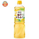 ミツカン 業務用 フルーティス りんご酢柚子はちみつ 1000mlぺットボトル×8本入| 送料無料 MIZKAN りんご酢飲料 食酢 PET 希釈用